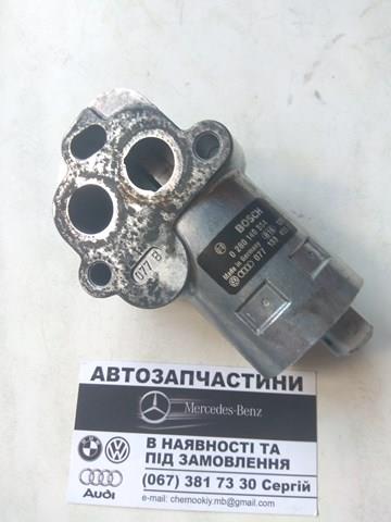  VAG 077133455C цена, от 50.68 USD
