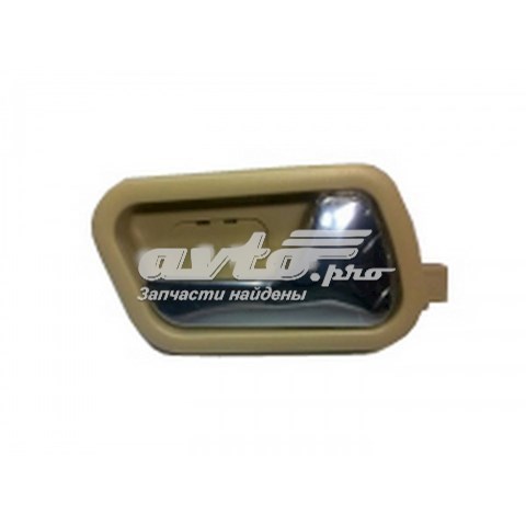  Chery A136105140 цена, от 4.05 USD