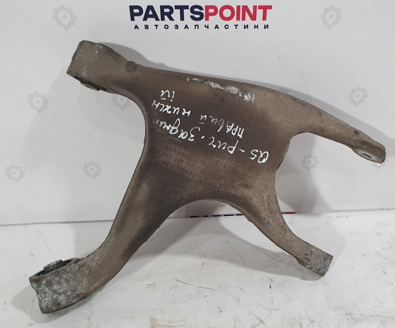  VAG 8R0506312F цена, от 38.01 USD