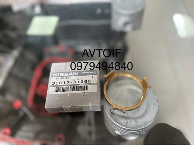 3261701G60 Nissan/Infiniti 