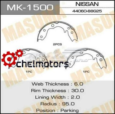  Nissan/Infiniti 4406088G25 цена, от 205.66 USD