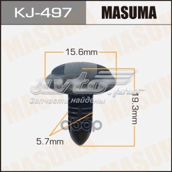 Купить KJ497 Masuma Пистон крепления заднего бампера