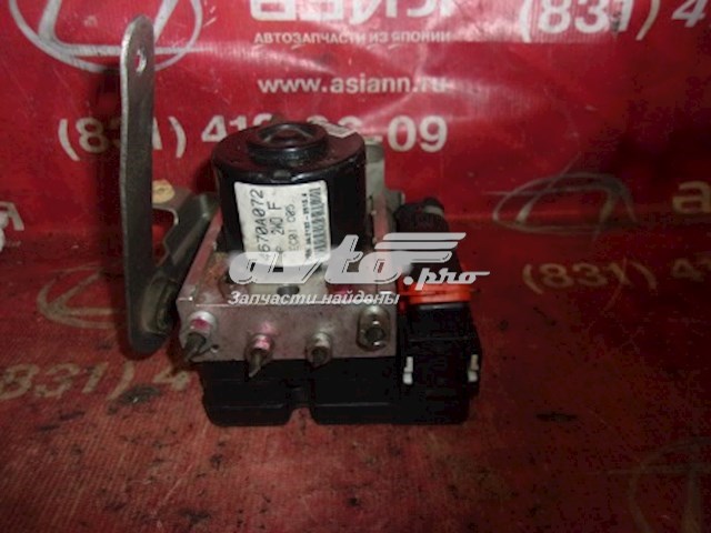 Гидроблок АБС Mitsubishi Lancer X седан (CY_A, CZ_A) (2007 - 2026) цена, от 100.15 USD