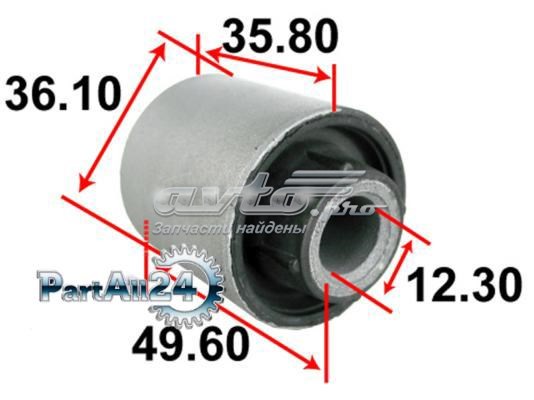  Tenacity AAMMI1053 цена, от 3.01 USD