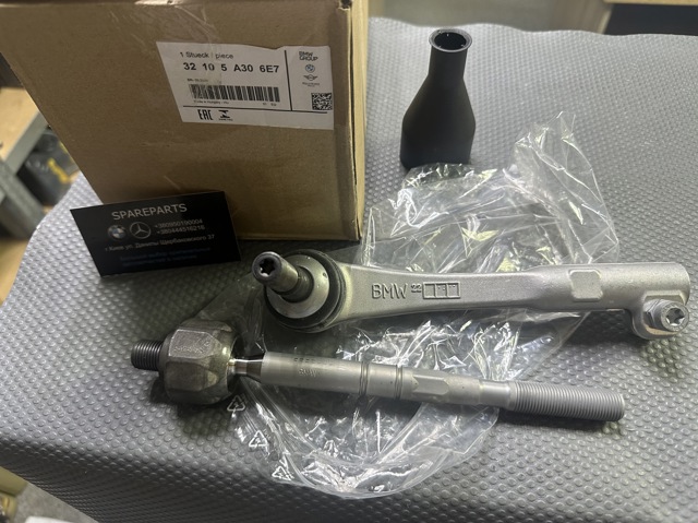 Рулевая тяга Delphi TA3666 цена, от 20.17 USD
