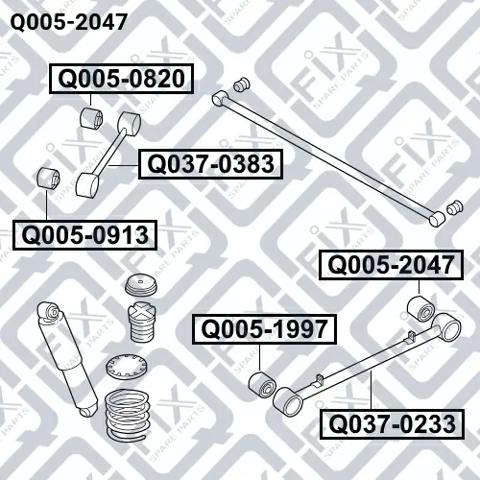 Q0052047 Q-fix Сайлентблок задней тяги