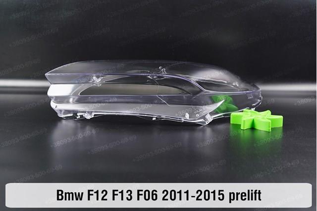 63117272018 BMW Фара передняя правая