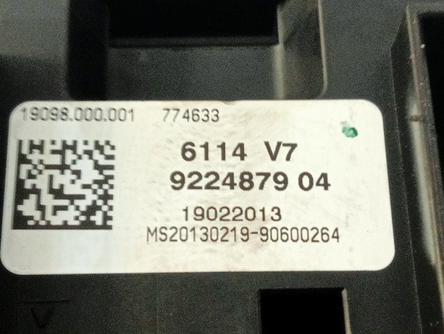 Купить 9224879 BMW Монжатный блок реле