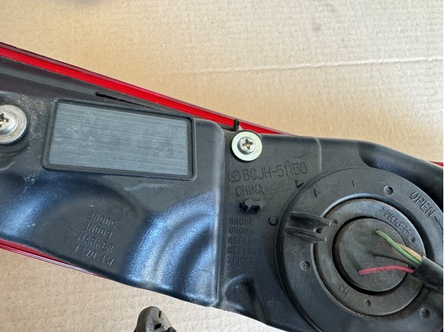  Mazda BCJH51150 цена, от 254.50 USD