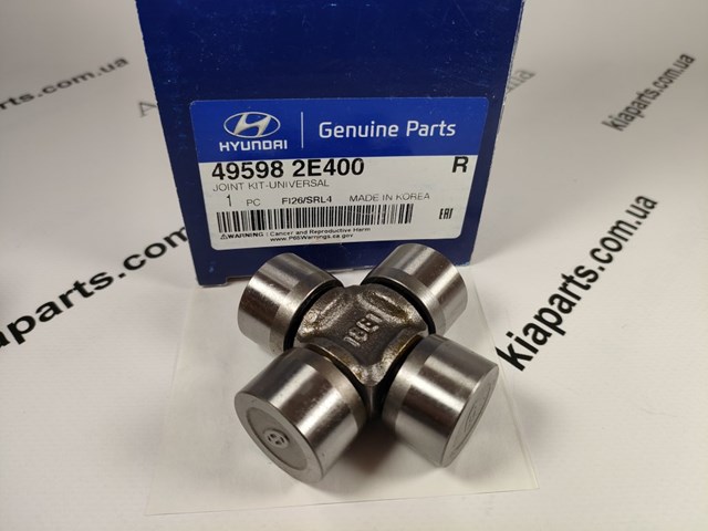 96320724 General Motors Форсунка омывателя заднего стекла