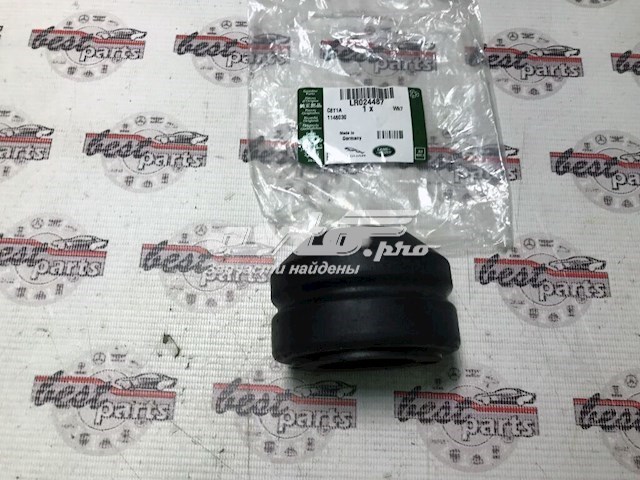 Отбойник амортизатора Land Rover LR024487