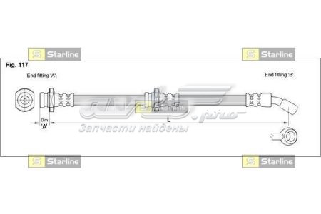 HADH1221 Starline Гибкая тормозная трубка передняя