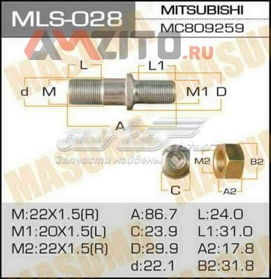  Mitsubishi MC809259