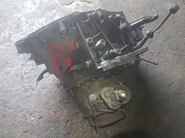 20DM10 Peugeot/Citroen КПП в сборе