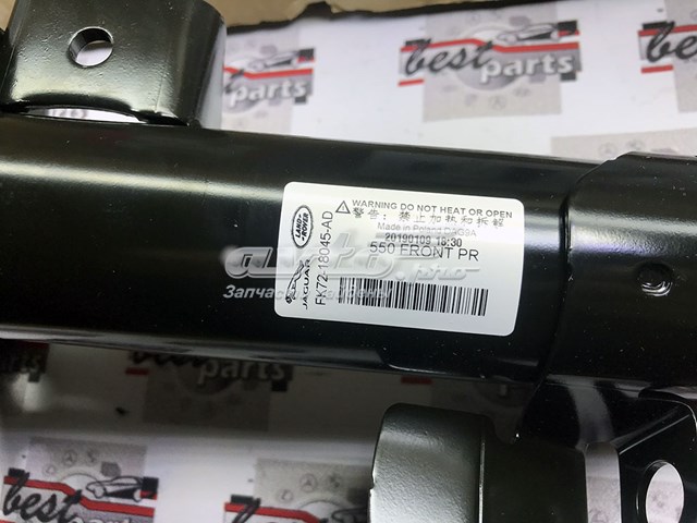 Стойка передняя правая Land Rover LR116116