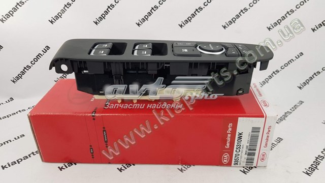 93570C5310WK Hyundai/Kia 
