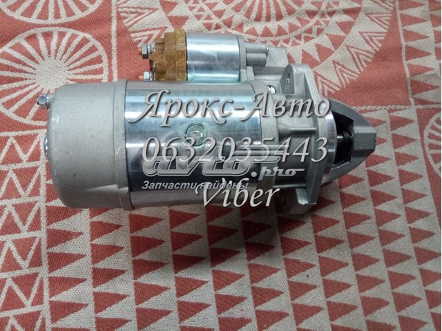 Стартер DK 42370800010 цена, от 64.35 USD