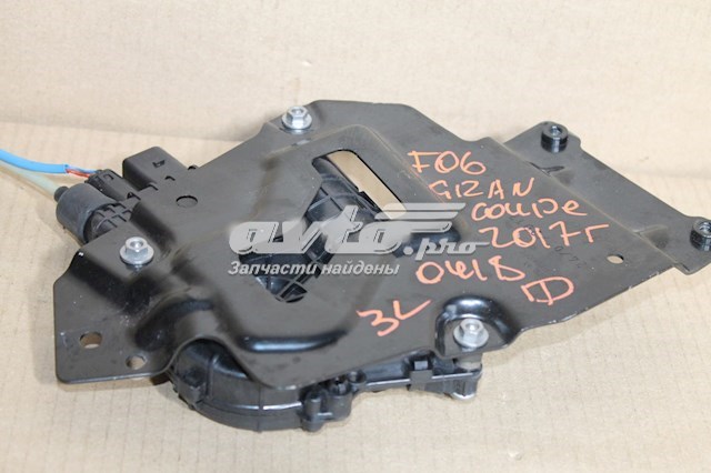 Купить 51225A36E51 BMW Замок двери задней левой