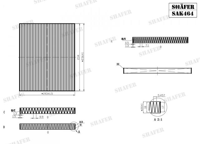 SAK464 Shafer Внутрисалонный фильтр