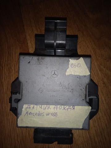  Mercedes 1688201326 цена, от 11.25 USD