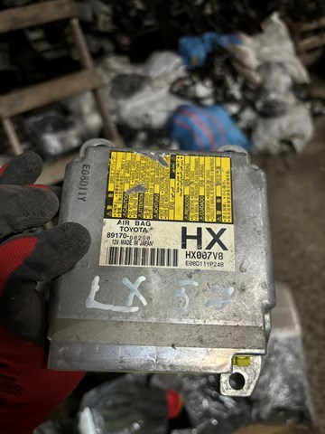 Купить 8917060290 Toyota 