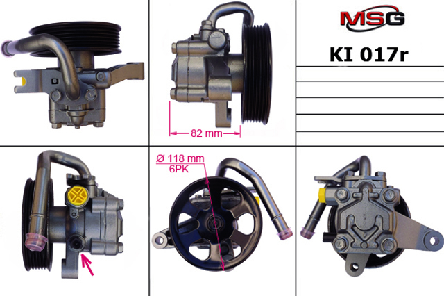 Насос гидравлики MSG Rebuilding KI017R цена, от 59.82 USD