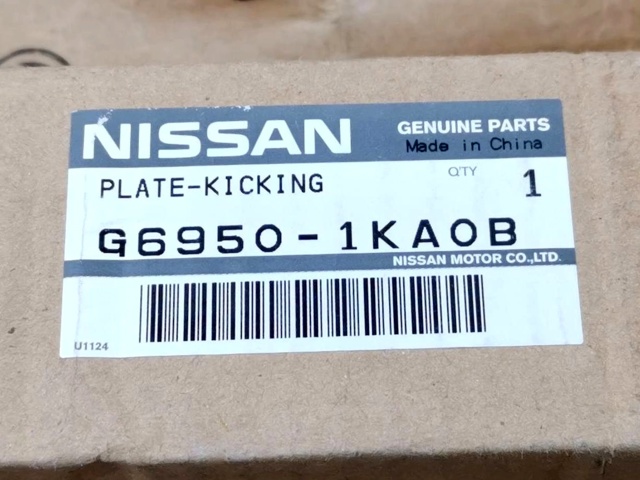 Купить G69501KA0B Nissan/Infiniti 
