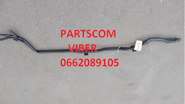 Шланг радиатора отопителя/печки, сдвоенный Hyundai/Kia 975604H010 цена, от 170.01 USD