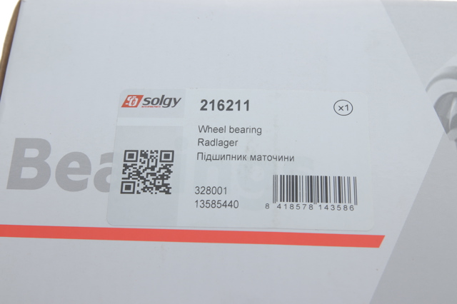Ступицы передних колес Solgy 216211 цена, от 53.77 USD