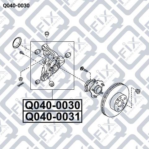 Q0400030 Q-fix Цапфа правая