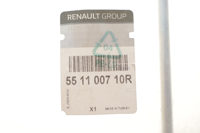 Купить 551100710R Renault (RVI) Амортизационная стойка