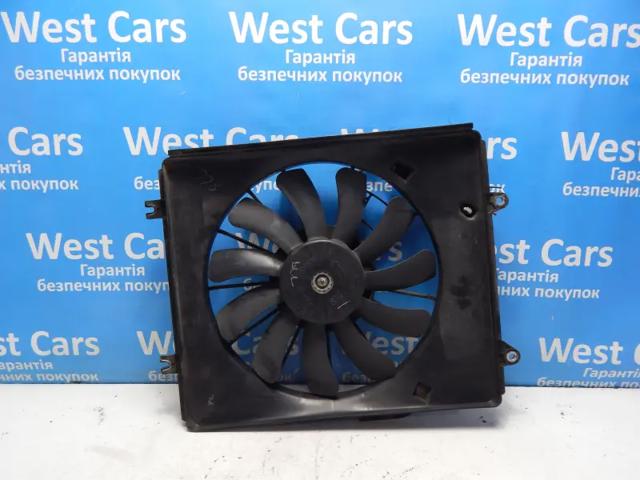 Купить MF022740 Honda 