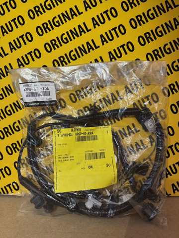  Mazda KR9P67A10A цена, от 209.01 USD