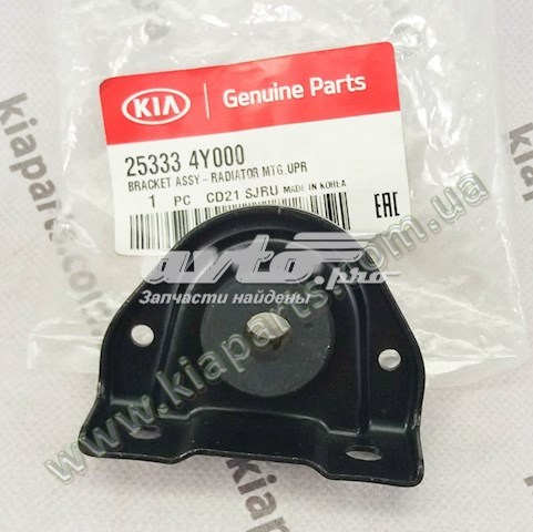  Hyundai/Kia 253334Y000