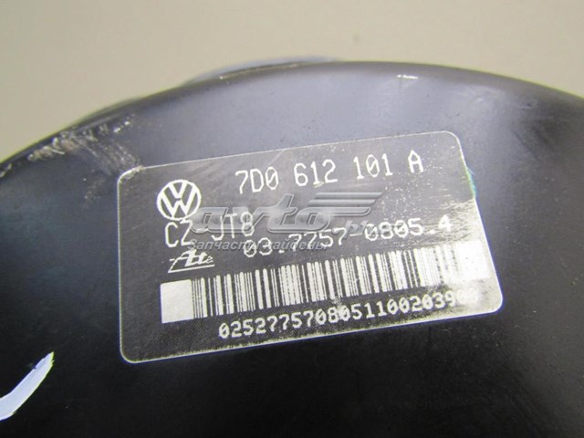 Купить 7D0612101A VAG 