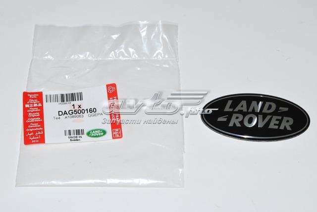 Эмблема крышки багажника DAG500140 Land Rover