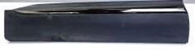  Hyundai/Kia 87721S1000CA цена, от 138.42 USD
