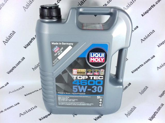 2500 Liqui Moly selante para motores termorresistente