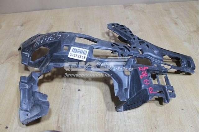 Кронштейн бампера переднего Mercedes A2048855265 цена, от 41.09 USD