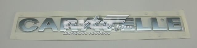 7H9853687 VAG Фирменный значек на багажник