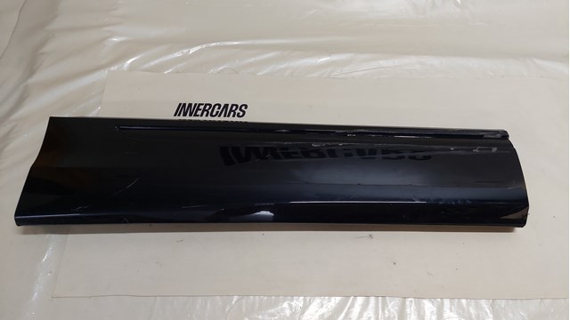  VAG 4M8853969C цена, от 43.50 USD