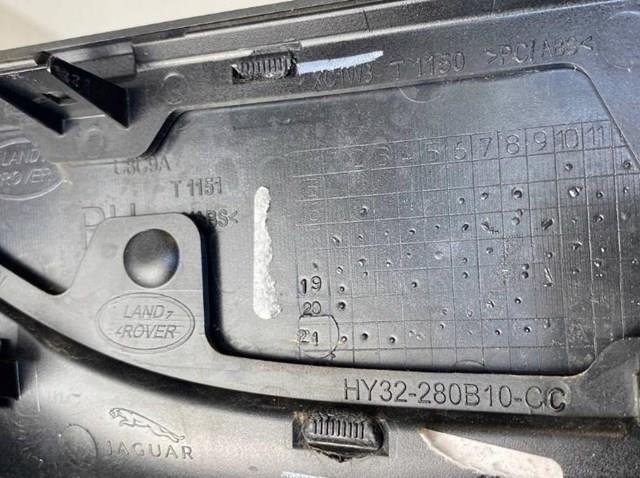 Купить LR083014 Land Rover 