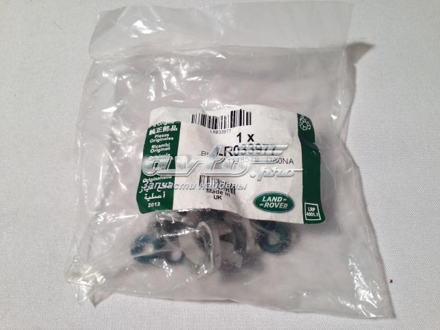 Купить LR033977 Land Rover Ремкомплект форсунок