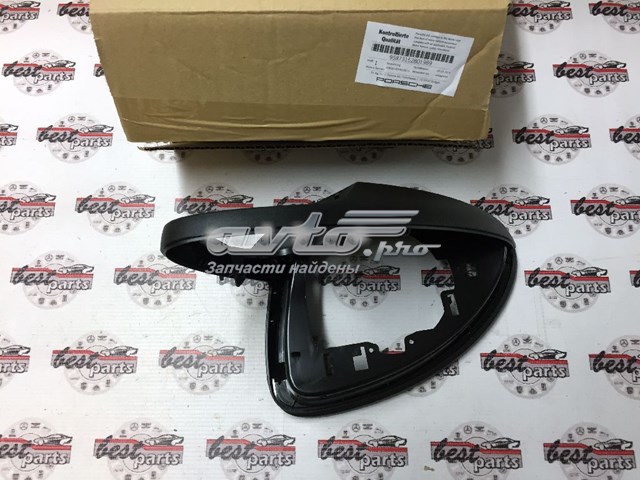 Купить 958731528019B9 Porsche 