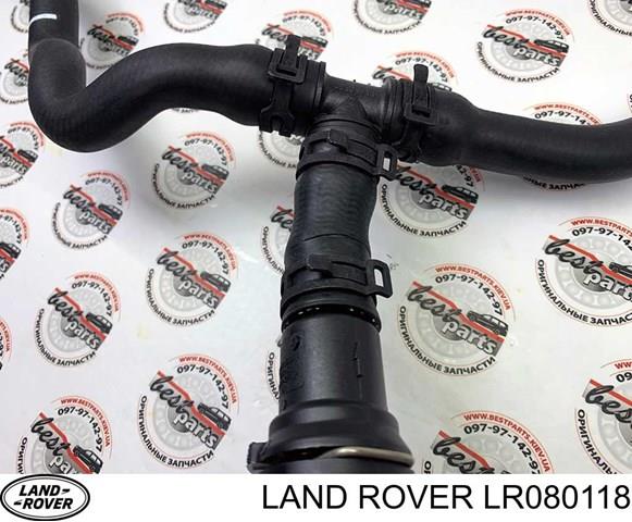 Купить LR074213 Land Rover 