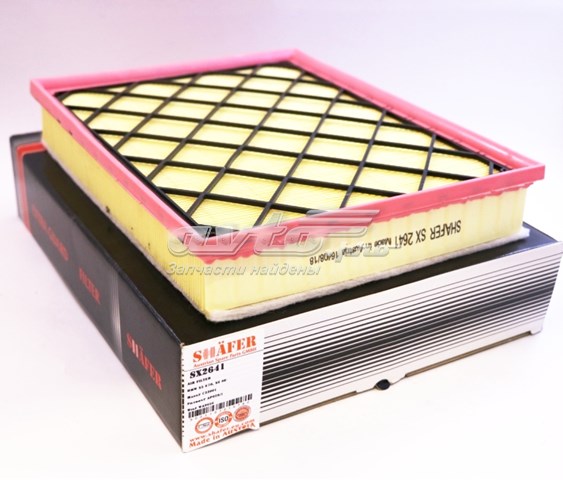 SX2641 Shafer Воздушный фильтр двигателя