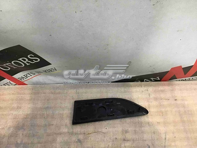 Land Rover LR058534 цена, от 107.69 USD