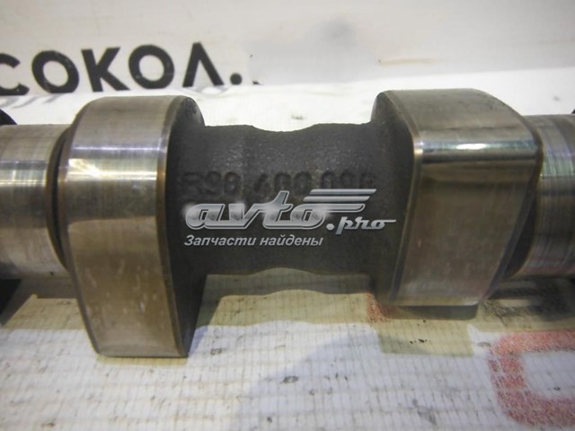  General Motors 90400098 цена, от 45.61 USD