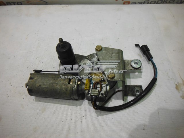  Opel 90228467 цена, от 14.85 USD