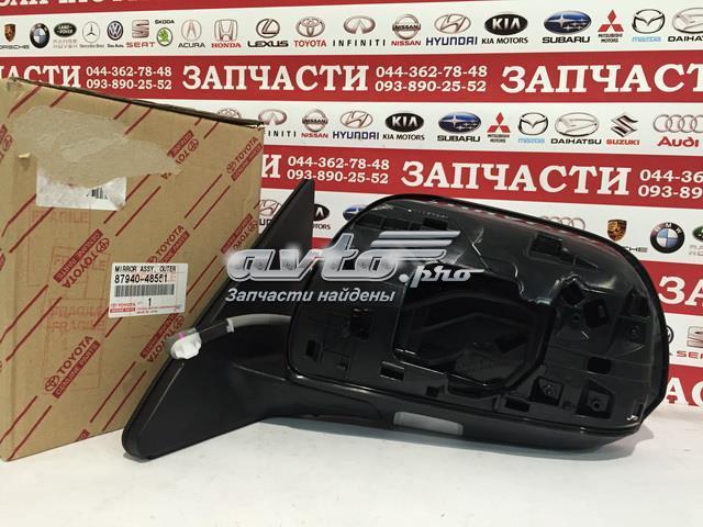 Купить 8794048561 Toyota Наружное зеркало левое